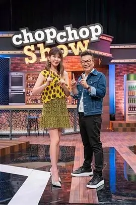 片种图鉴占位图，剧集标签